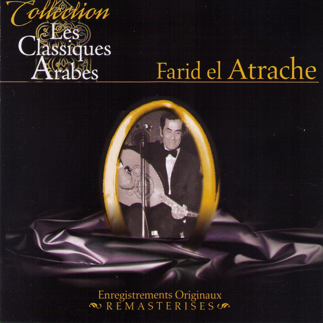 کاور آهنگ Halfi ana از Farid al-Atrash