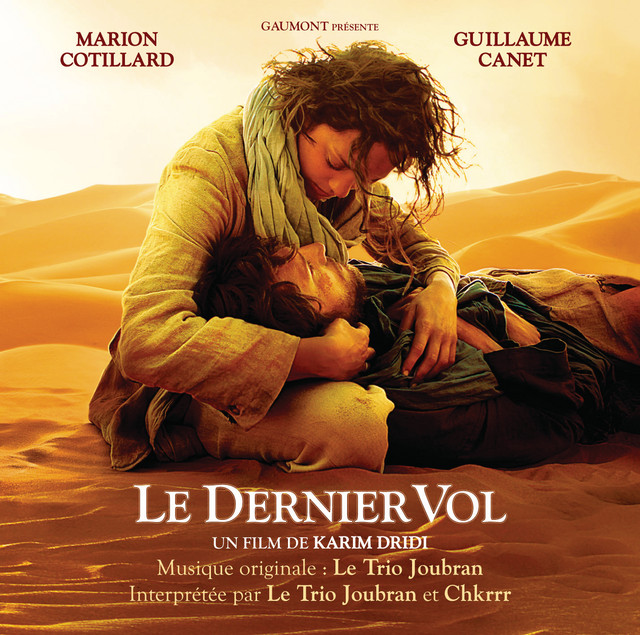 کاور آهنگ L'Obstinée II - Bof Le Dernier Vol از Le Trio Joubran, Chkrrr