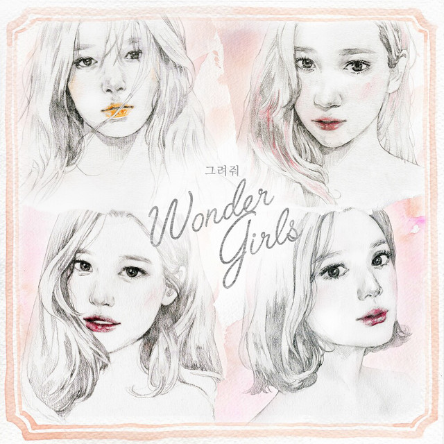 کاور آهنگ DRAW ME از Wonder Girls