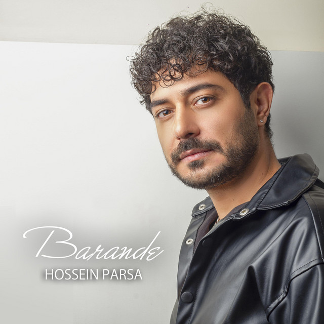 کاور آهنگ برگ برنده از حسین پارسا