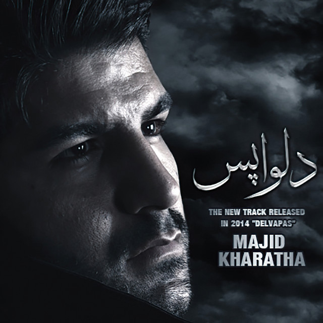 کاور آهنگ دلواپس از مجید خراطها