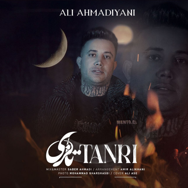 کاور آهنگ تانری از علی احمدیانی