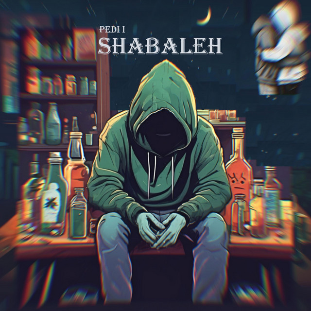 کاور آهنگ شباله از پدی آی