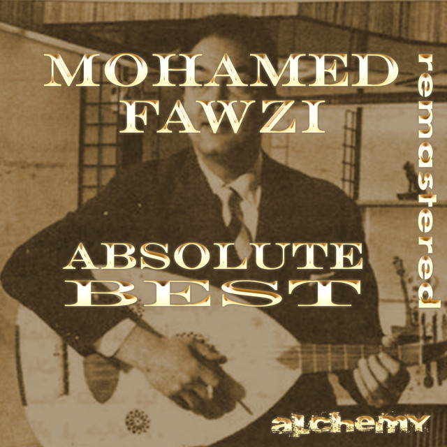 کاور آهنگ Taab el hawa albi - Remastered از Mohamed Fawzi