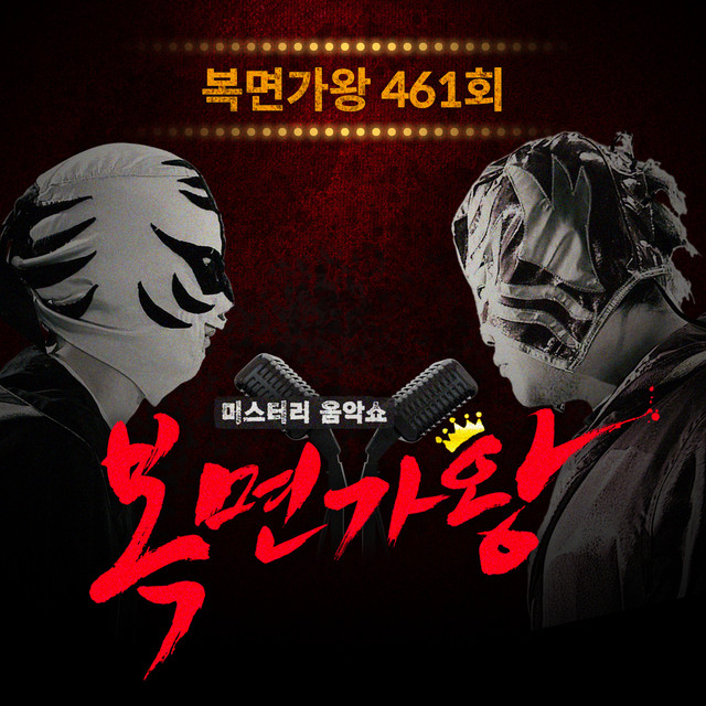 کاور آهنگ Andoeneunde (Eondeo Deo Ssi) از HYOLYN