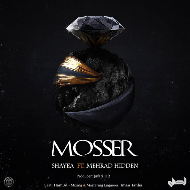 کاور آهنگ مصر از مهراد هیدن, شایع