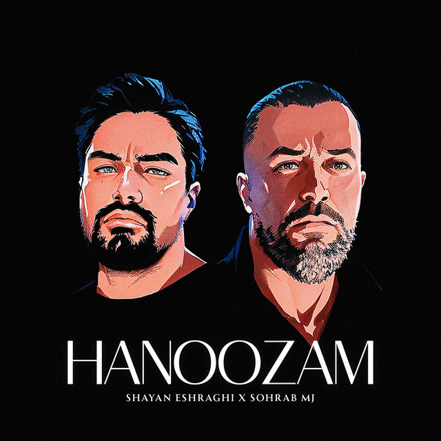 کاور آهنگ هنوزم از ای مافی, سهراب ام جی, شایان اشراقی
