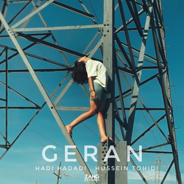 کاور آهنگ گران از حسین توحیدی, هادی حدادی