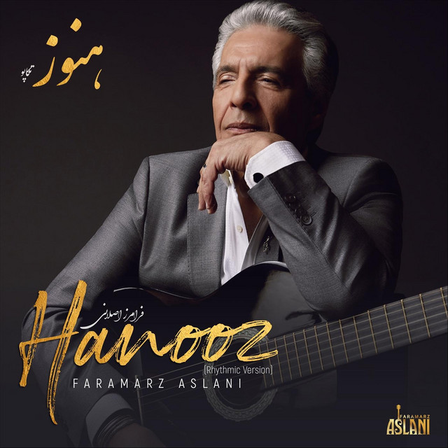 کاور آهنگ هنوز (نسخه ریتمیک) از فرامرز اصلانی