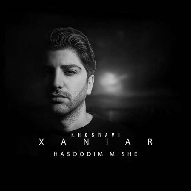 کاور آهنگ حسودیم می‌شه از زانیار خسروی