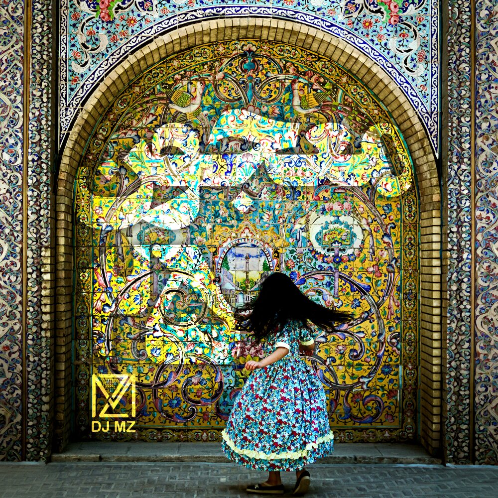 کاور آهنگ معجون ۲۵ از دی جی ام زد