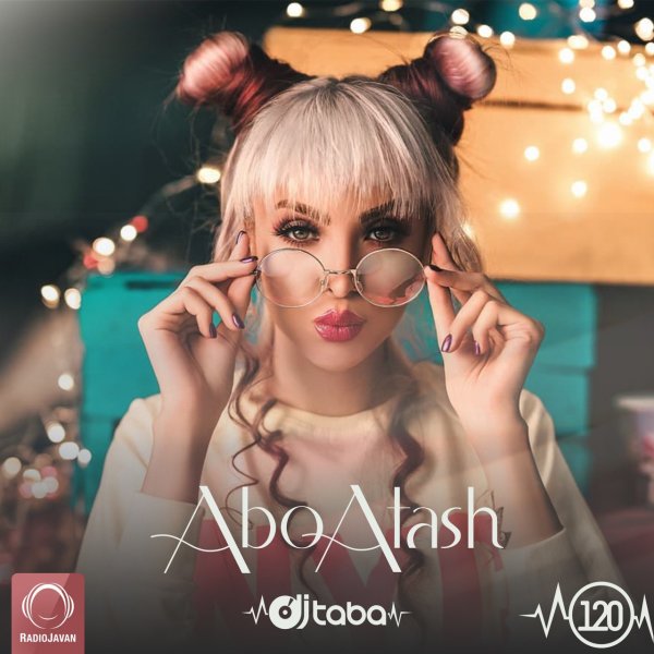 کاور آهنگ آب و آتش ۱۲۰ از دی جی تبا