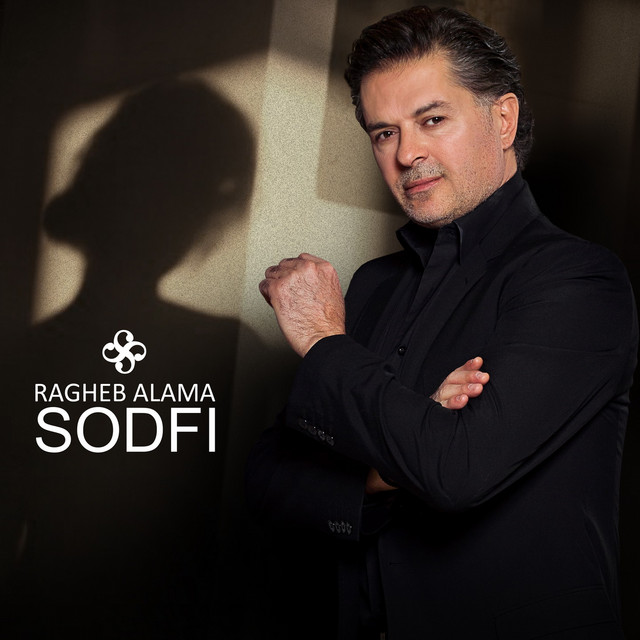 کاور آهنگ Sodfi از Ragheb Alama